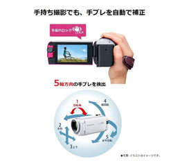 HD Camcorder 64GB Memory White