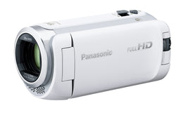 HD Camcorder 64GB Memory White